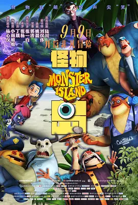 电影战狼3正版免费观看